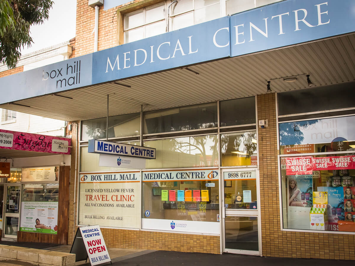 About Us - Box Hill Mall Medical Centre